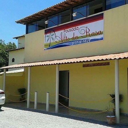 Pousada Alto Da Rasa Armacao dos Buzios Bagian luar foto